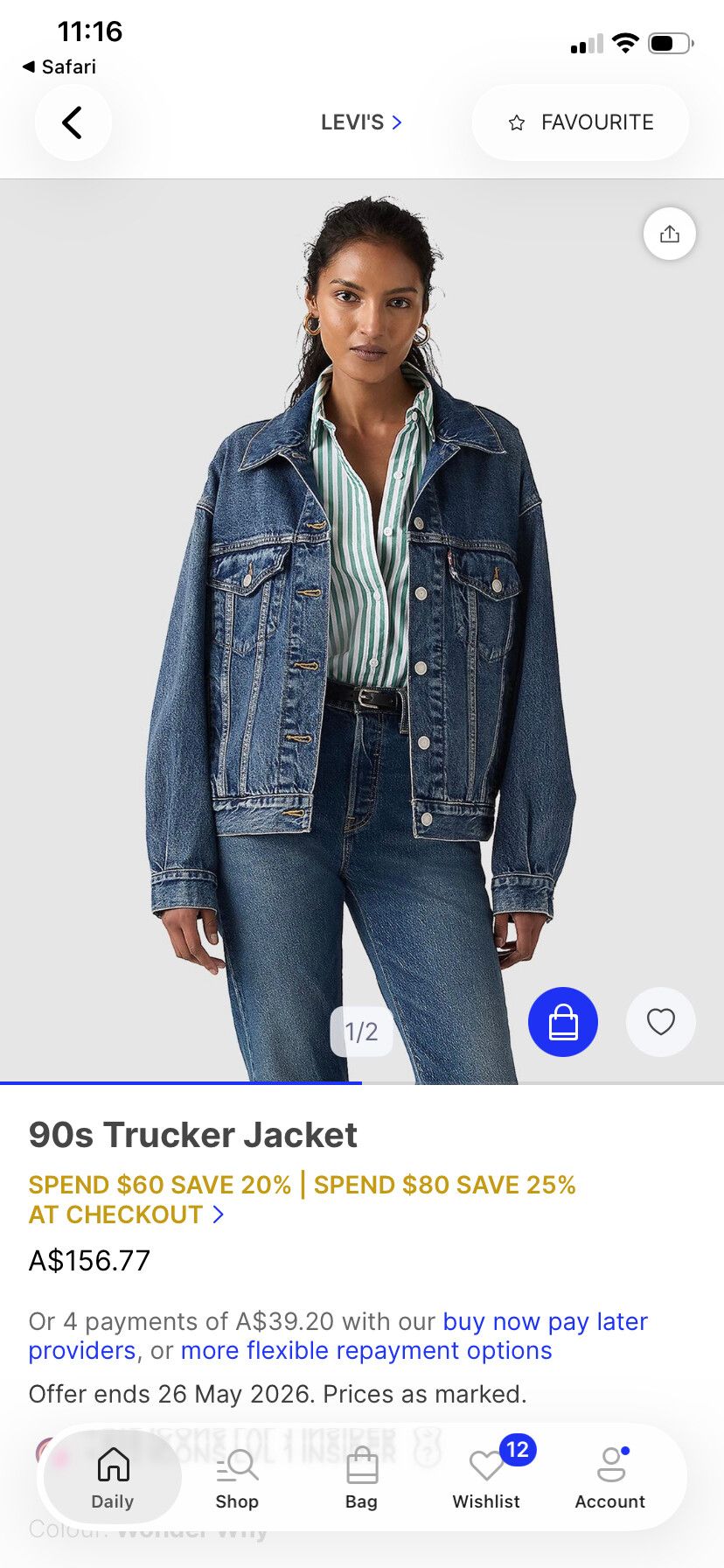 Levi’s 90s trucker jacket