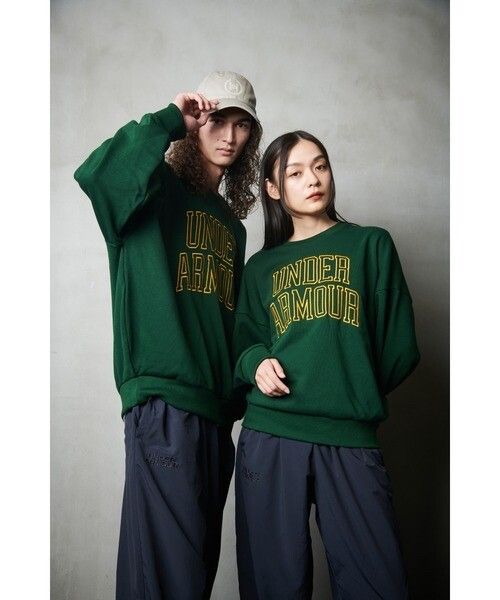Under Armour Green Sweatshirt