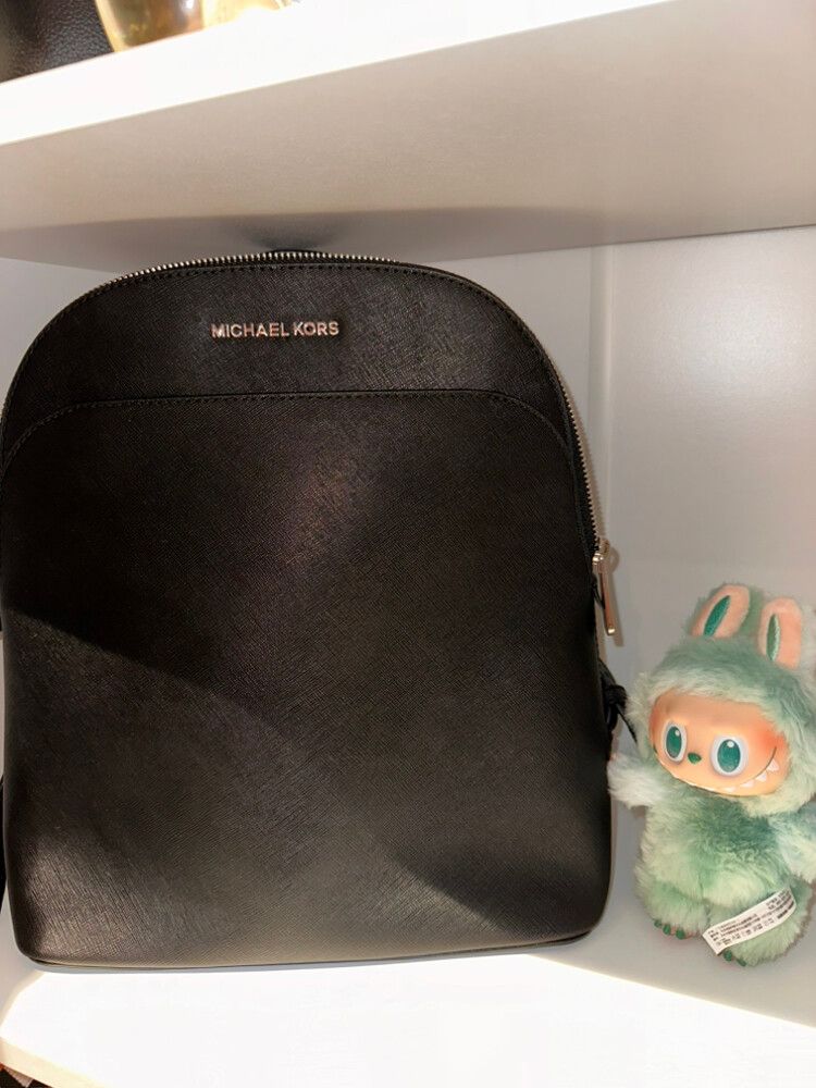 Michael Kors Black Backpack