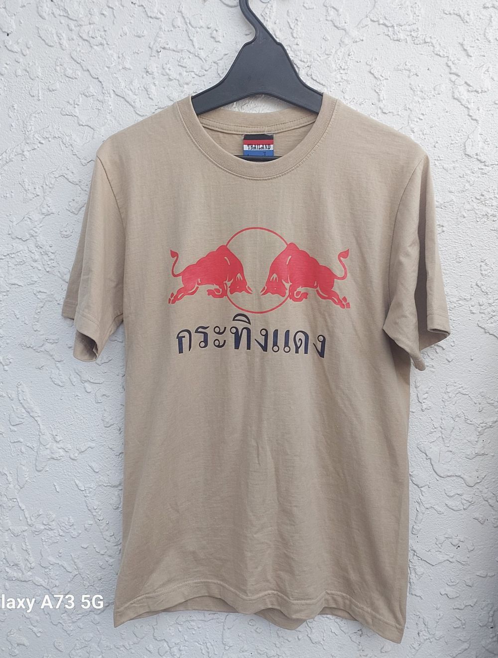 Vintage Thailand "Red Bull" graphic T shirt, size Medium