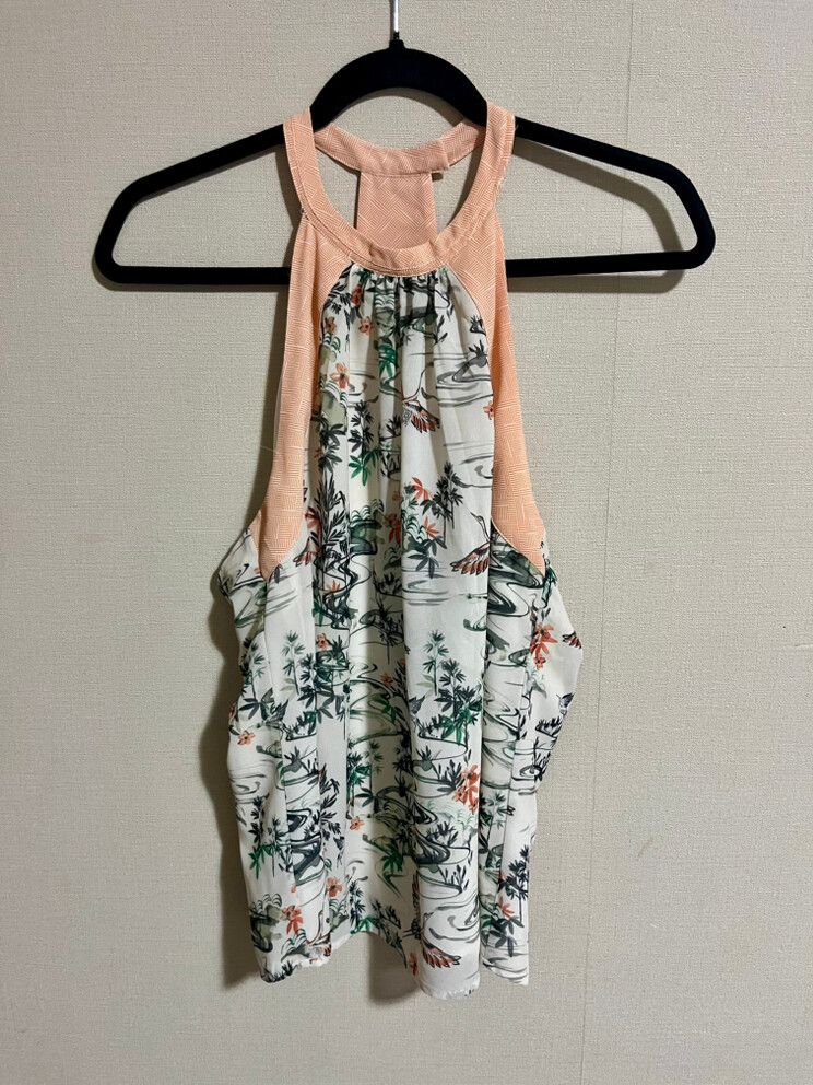 Peach Floral Halter Top