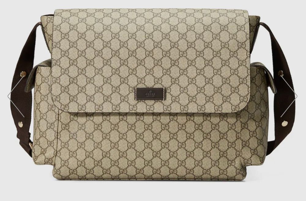 Gucci GG Supreme Diaper Bag – Stylish & Practical