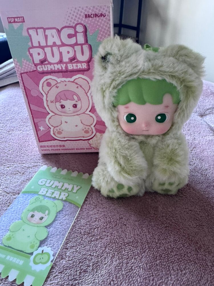 Haci pupu Gummy Bear In Green