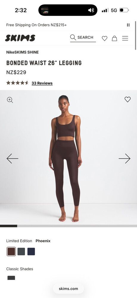 SKIMS Brown Bonded Waist Legging