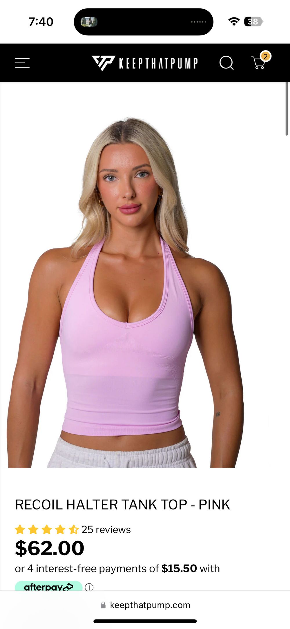 Keep that pump tank