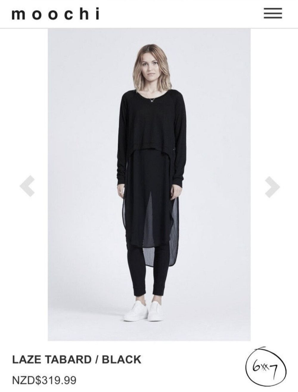 moochi Laze Tabard - Black