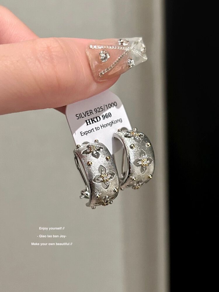 Vintage Luxe Crystal Earrings