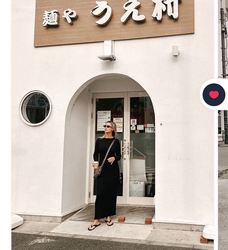 Le edit Senju Dress BNWT