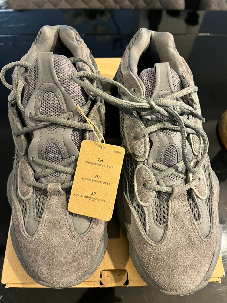 adidas gazelle silver green womens Adidas Yeezy 500 'Ash Grey' | GX3607