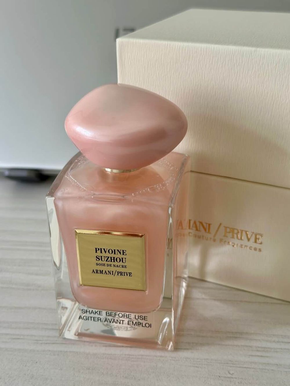 Armani Privé Pivoine Eau de Toilette 100ml
