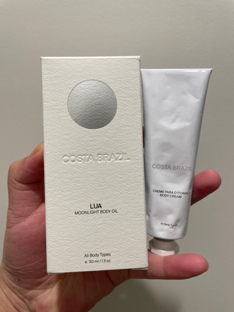Brand New Body oil 30mL +body Lotion 25ml