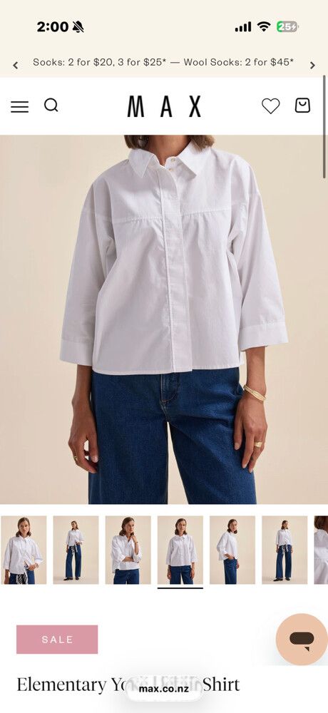 MAX White Elementary Yoke Detail Shirt