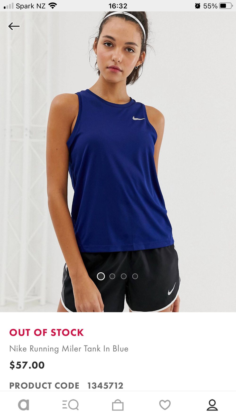 nike miler asos