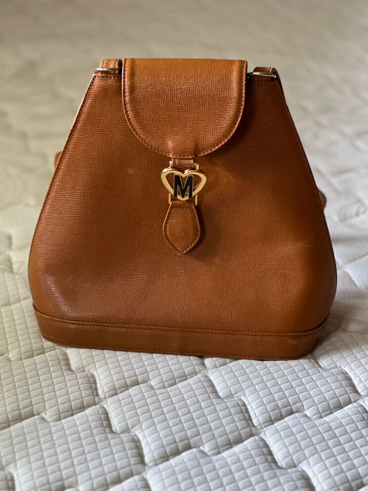 Cheap and Chic by Moschino Brown Backpack