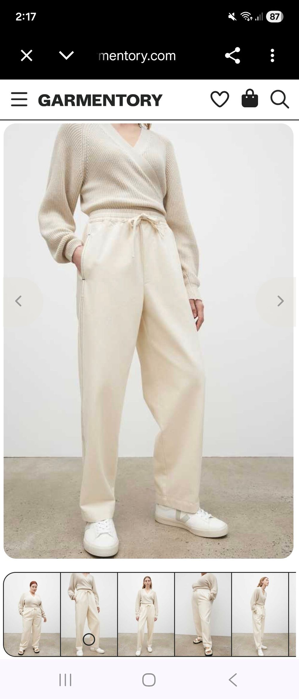 Kowtow Beige Blake Jeans