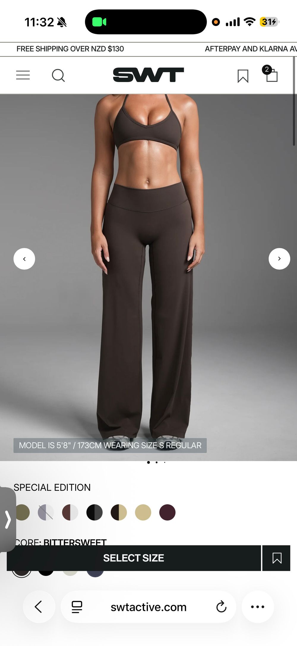 SWT Brown Wide Leg Pants