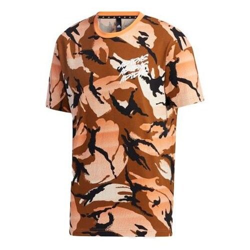 Brand New Adidas Ub Gfx T Aop Sports Camouflage Printing Tee size US M