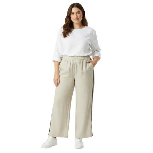 Beige Wide Leg Pants With Contrast Side Stripe