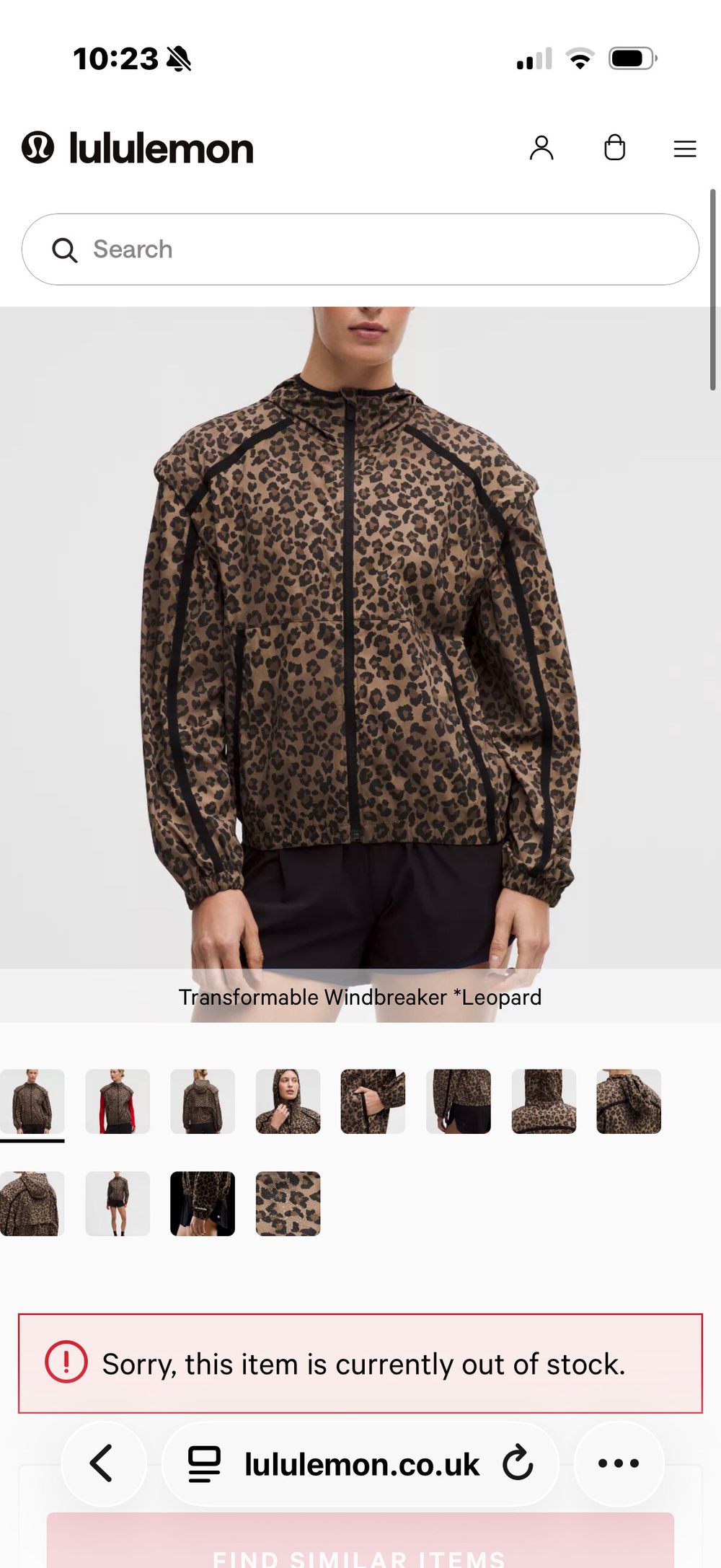 Lululemon Leopard Print Windbreaker