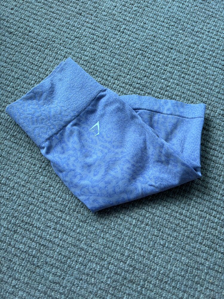 Gymshark Lavender Animal Print Shorts