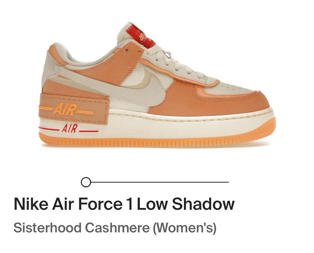 Nike Air Force 1 Low Shadow - Sisterhood cashmere EU 38