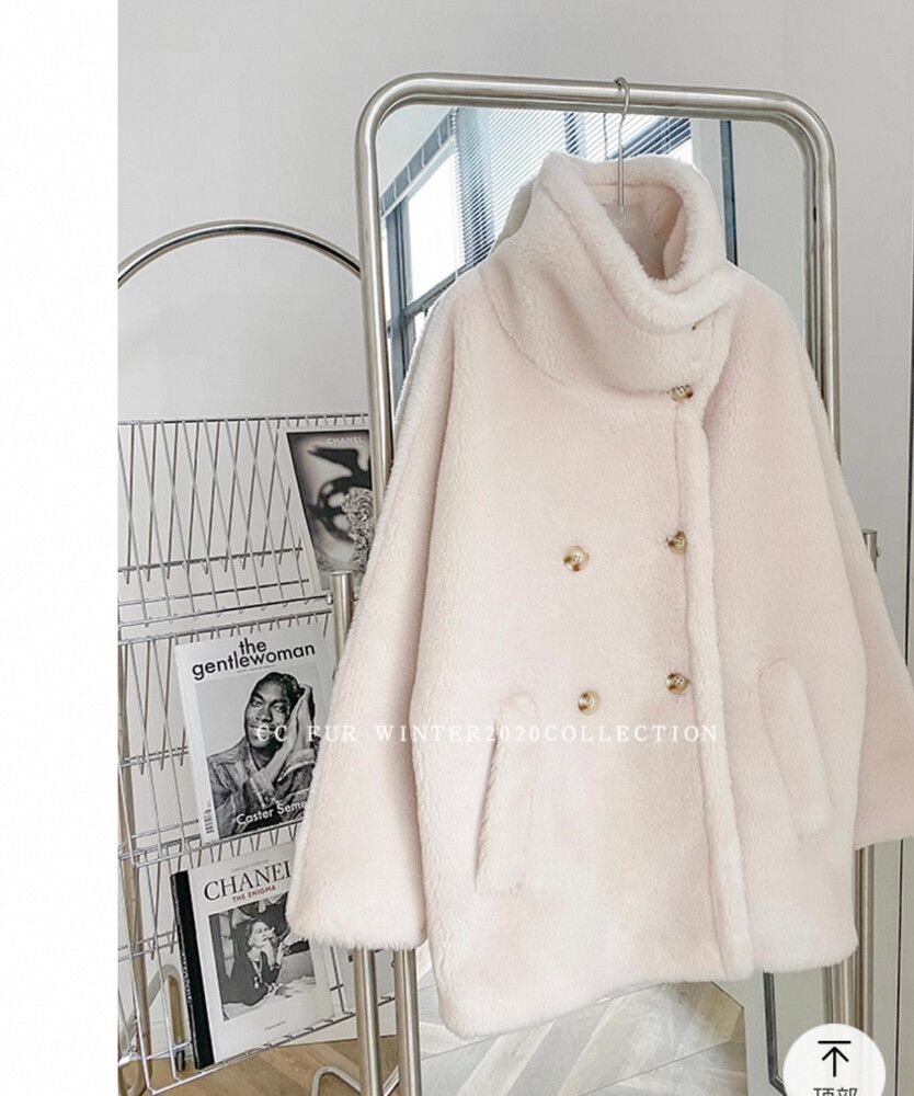 Shearling Lambswool Coat