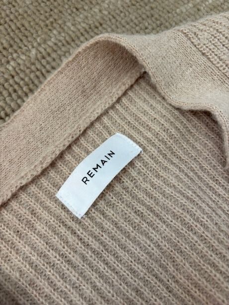 Remain Beige Cardigan