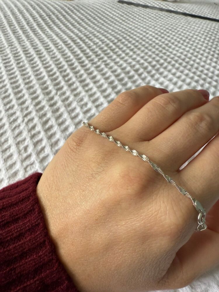 Michael Hill Silver Bracelet