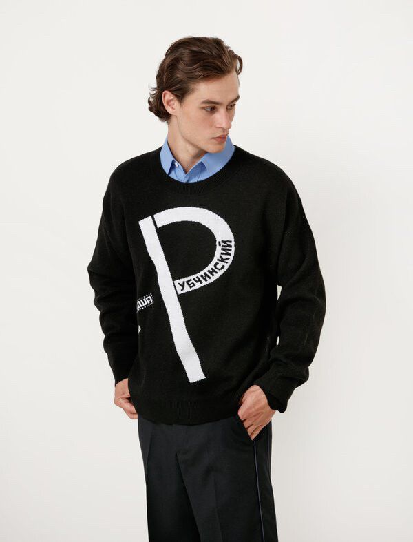 Gosha Rubchinskiy Black Knit Jumper