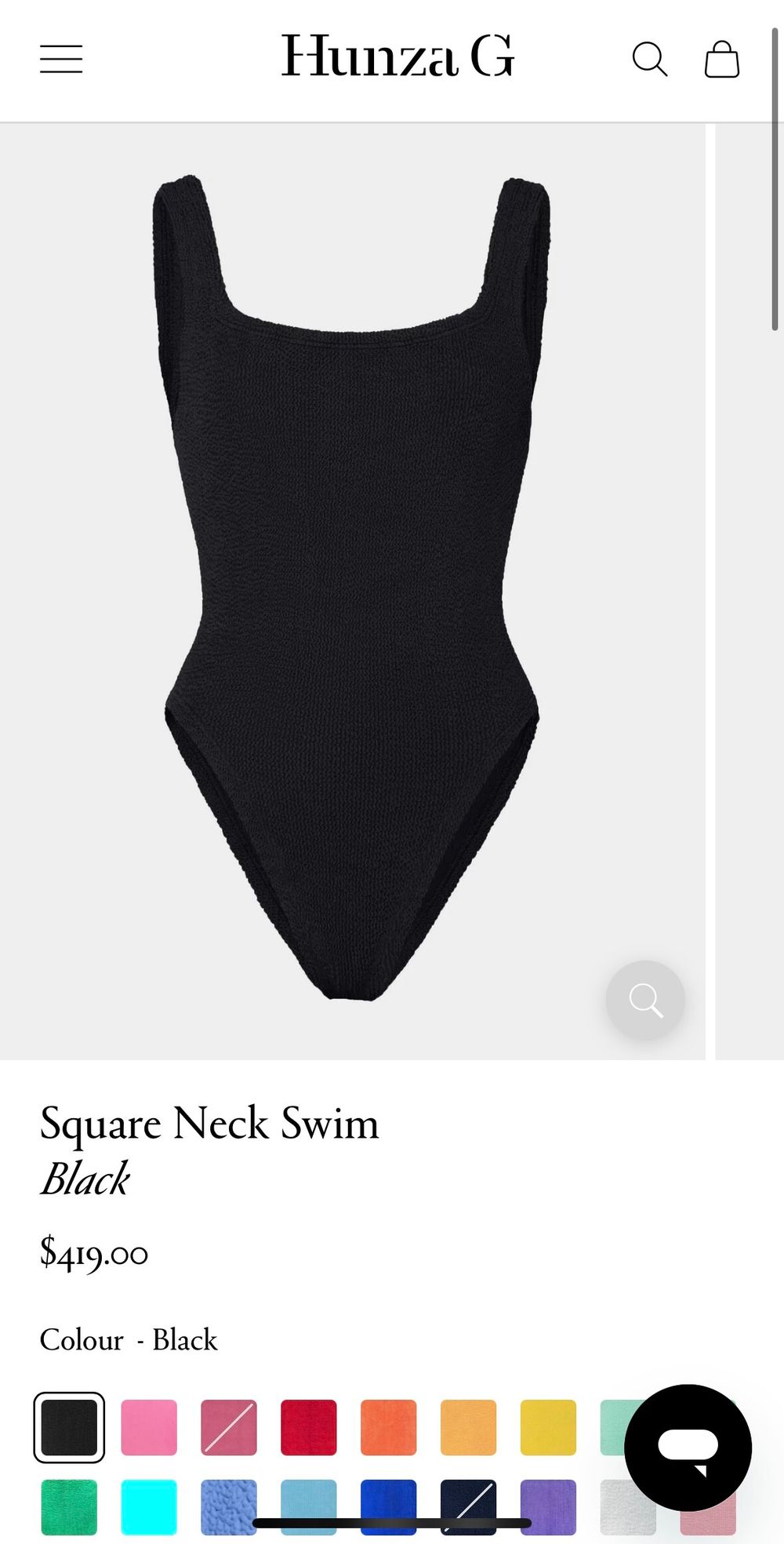 Hunza G Square Neck Swim - Black