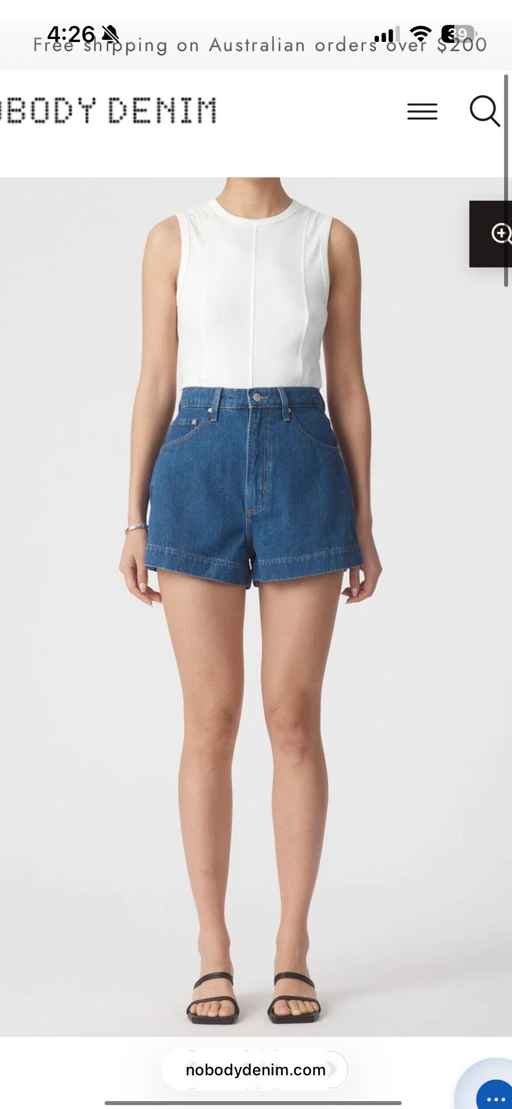 Zoe Short Amalfi Size 29