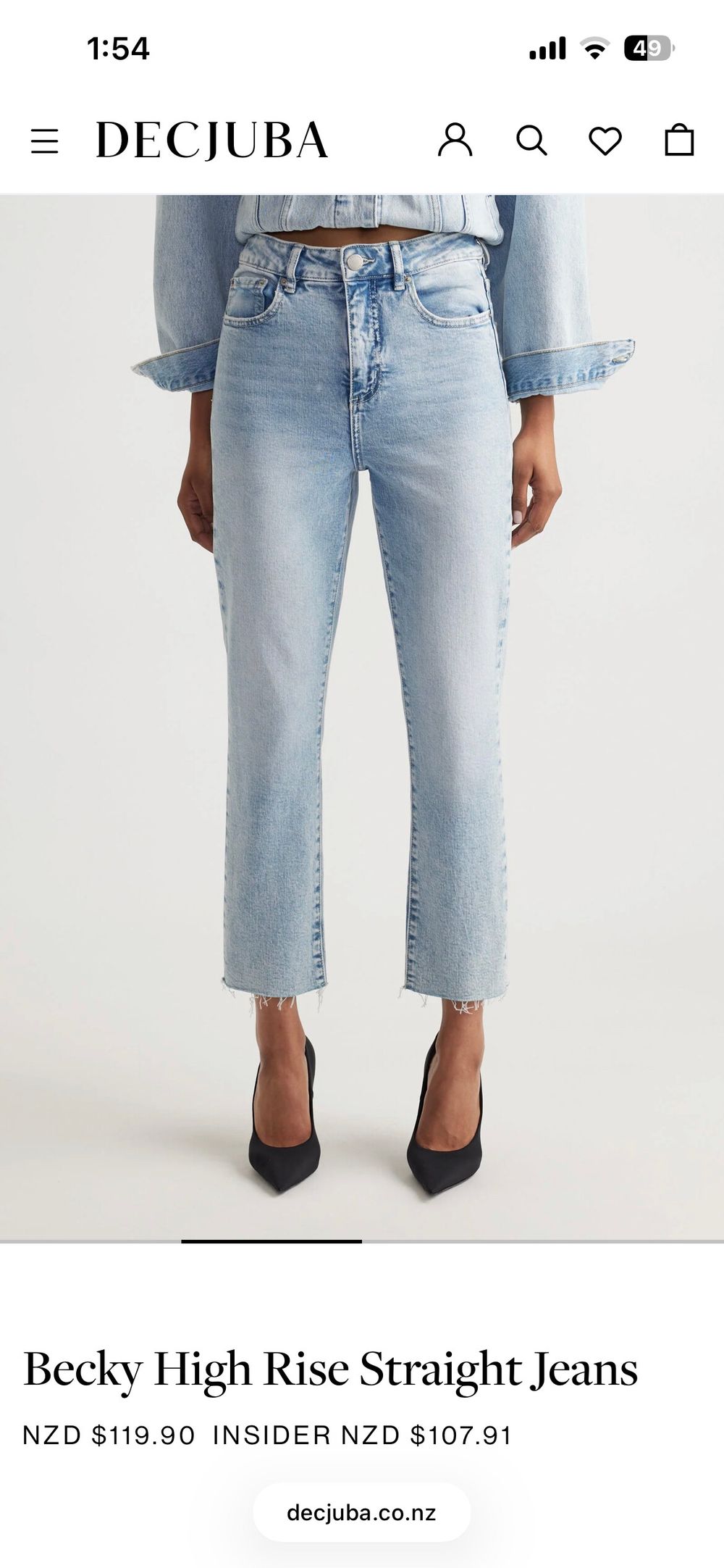 DECJUBA Becky High Rise Straight Jeans