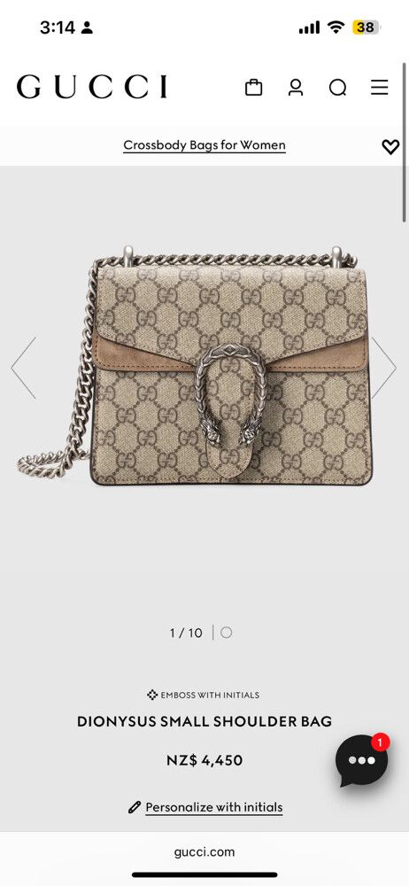 Gucci Dionysus Small Shoulder Bag