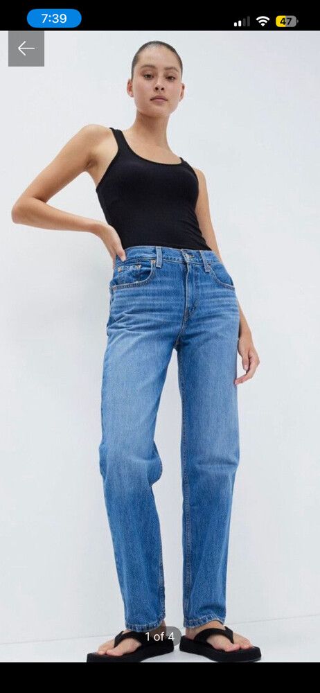 Levi's Blue Straight Leg Jeans - Lo Pro’s!