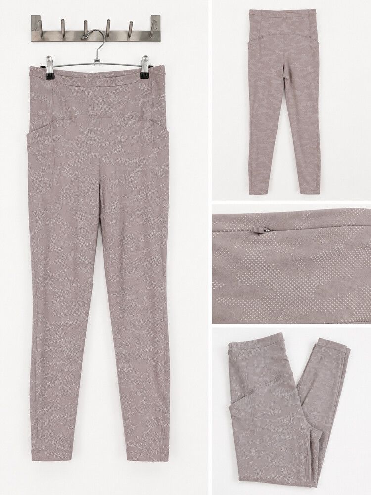 Lululemon Camo Leggings – Mauve/Beige– Size 12