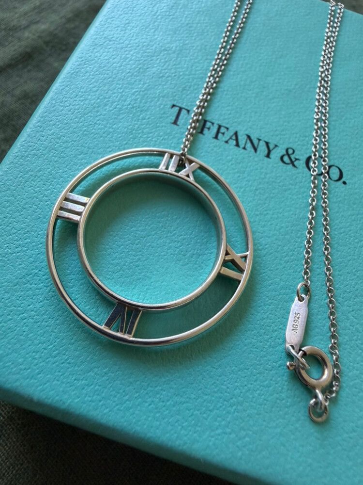 TIFFANY Atlas Medallion necklace