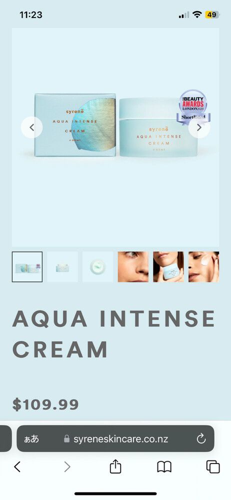 syrene AQUA INTENSE CREAM