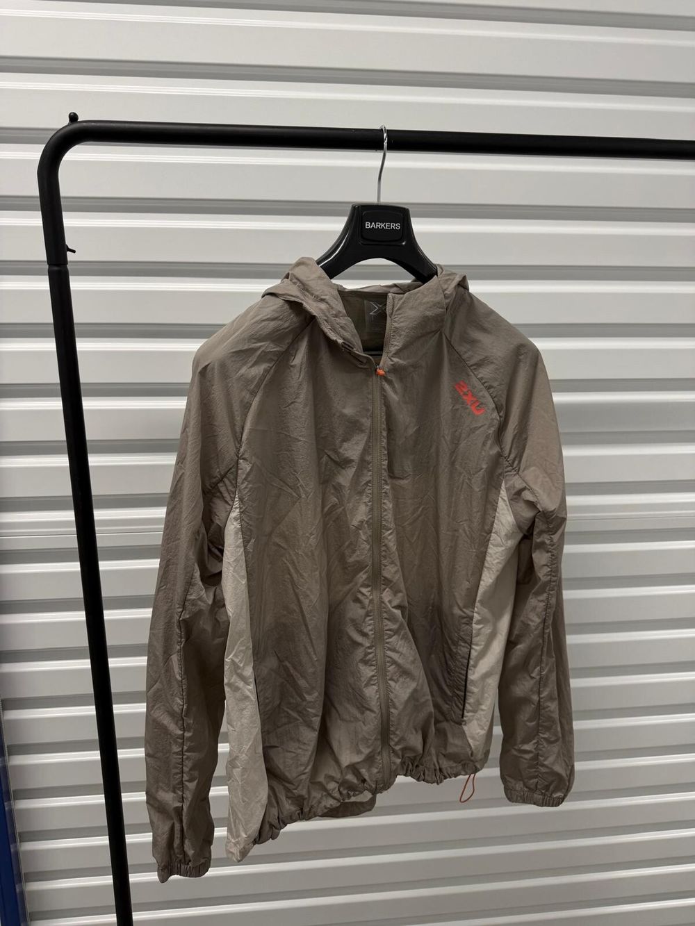 2XU Khaki Activewear Jacket