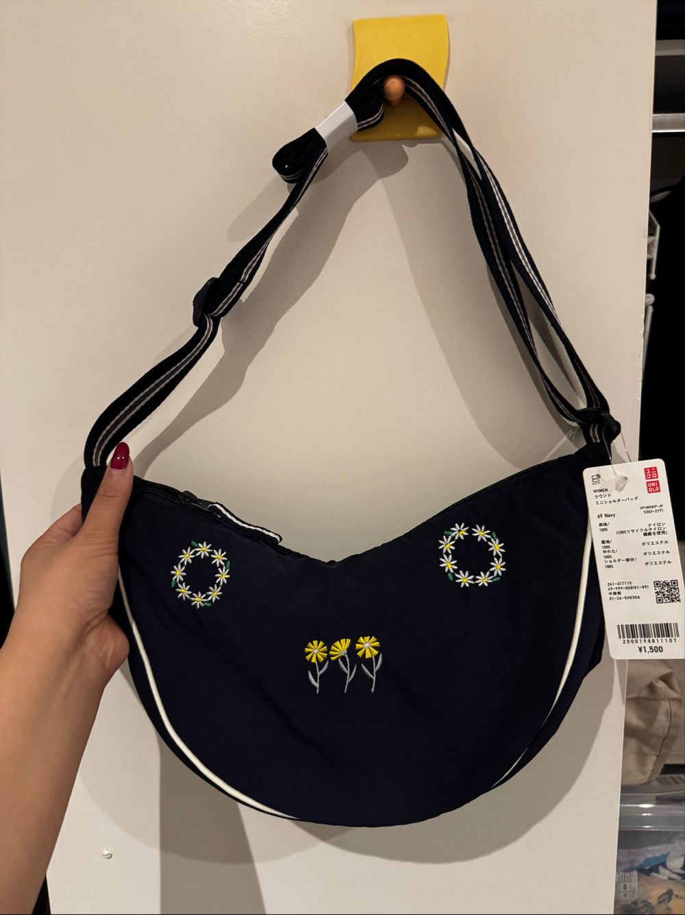 Uniqlo Navy Embroidered Shoulder Bag