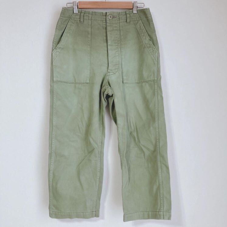 Archive Comme des Garcons Tricot Cropped Military Pants