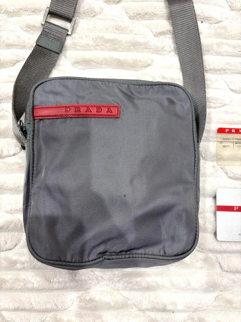 Prada Sports Nylon Shoulder Bag