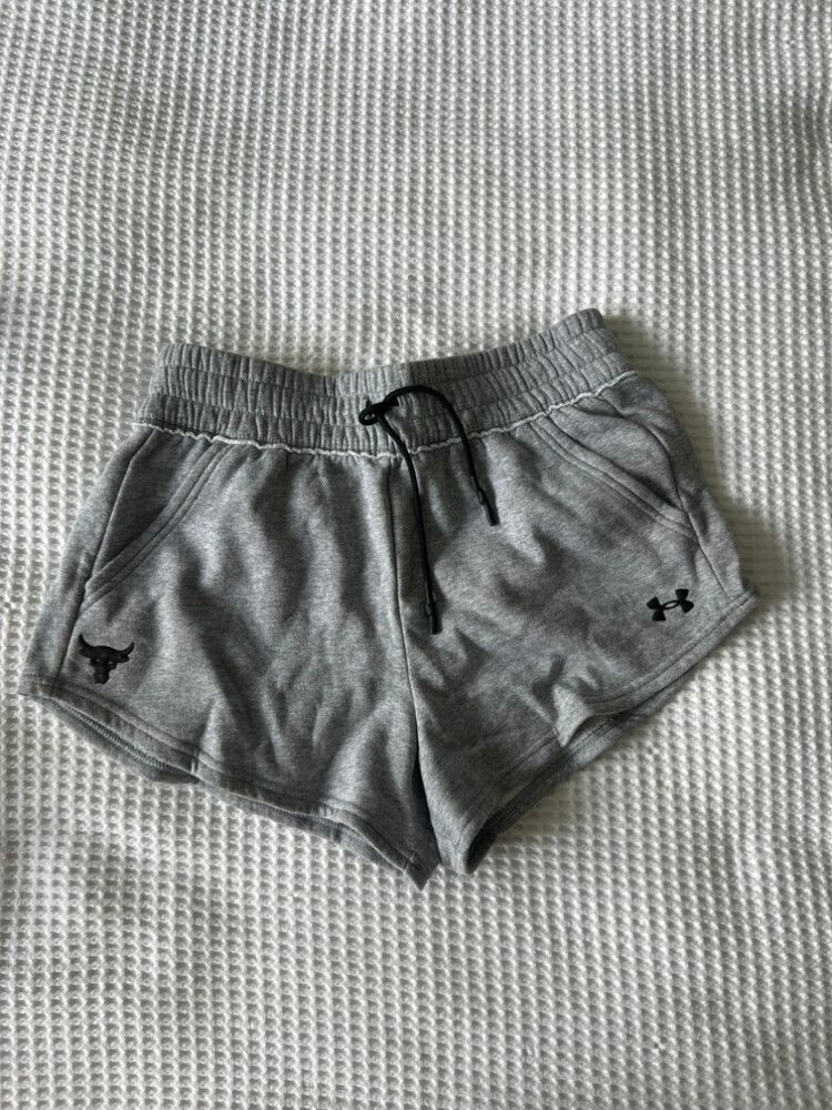 Under Armour Grey Shorts