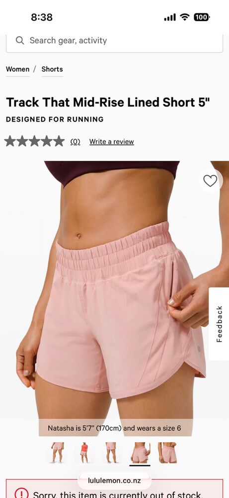 track that shorts