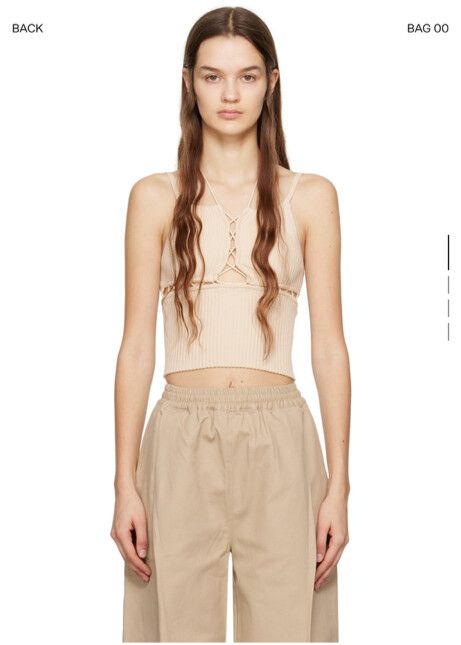 WYNN HAMLYN Beige Sunny Tank Top