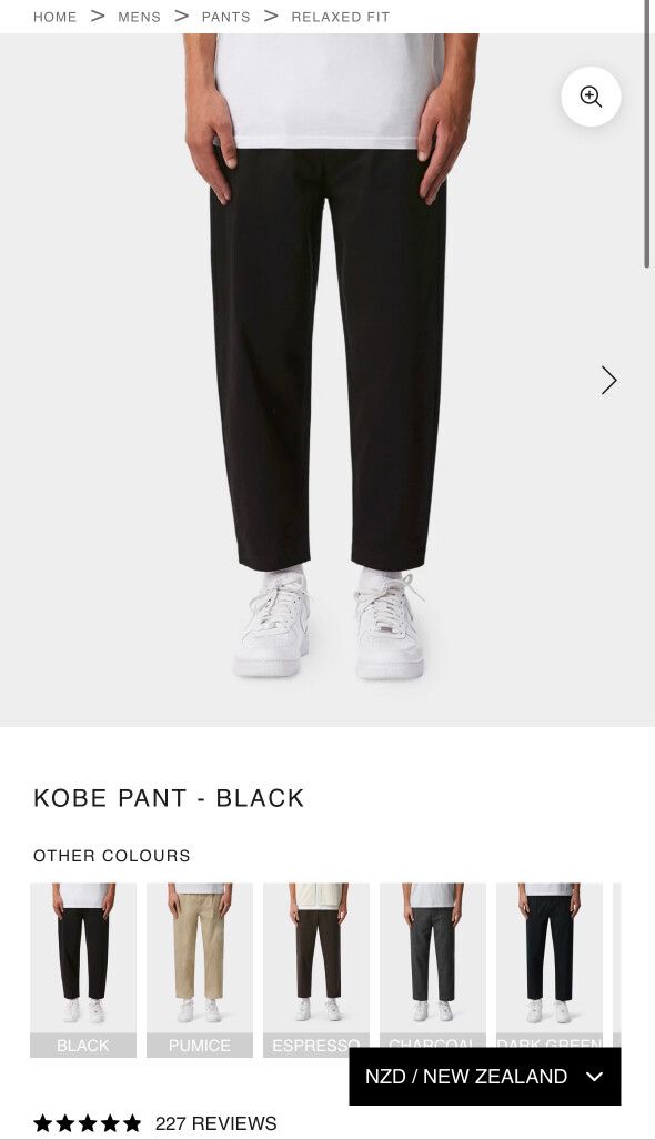 I Love Ugly Kobe Black Pants