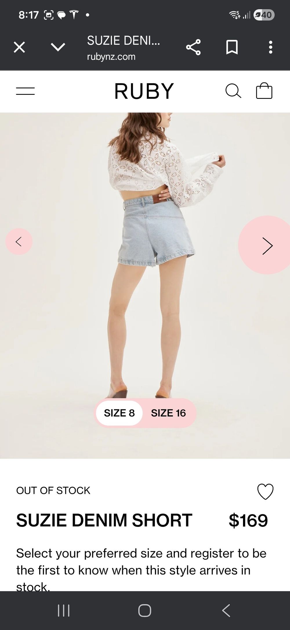 RUBY Suzie Denim Shorts