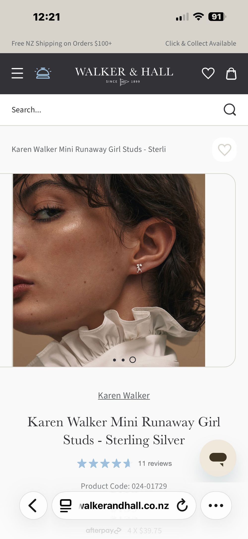 Karen Walker Mini Runaway Girl Studs