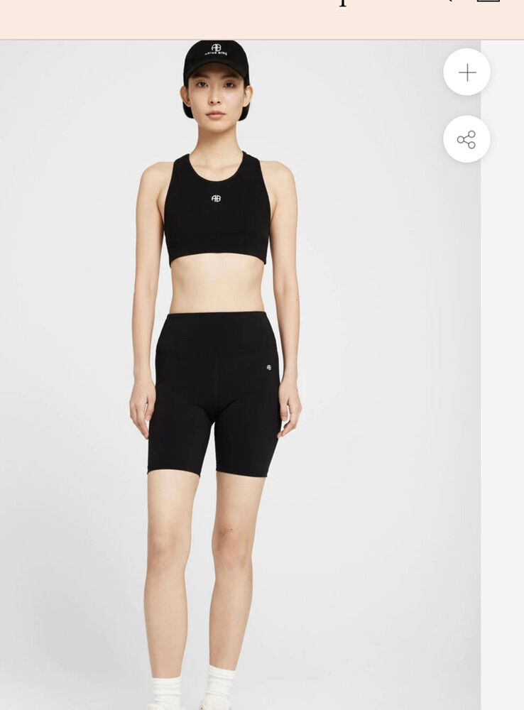 Anine Bing Bike Shorts