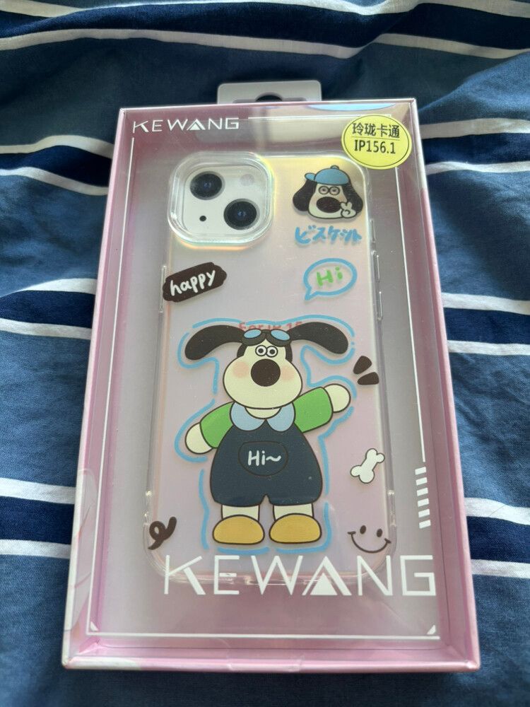 iPhone 15 phone case