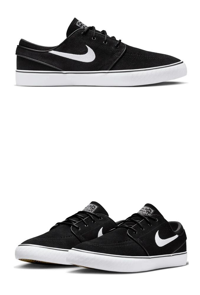 Janoskis